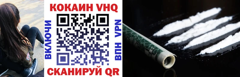Купить закладку Моршанск Канабис  A-PVP  АМФЕТАМИН  Гашиш 