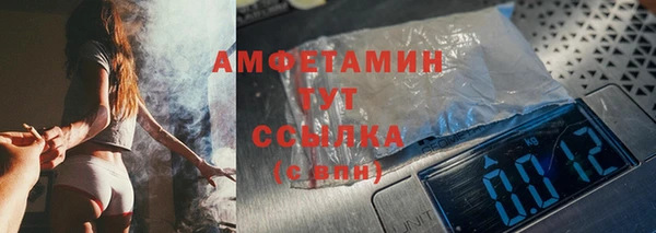 СК Козельск