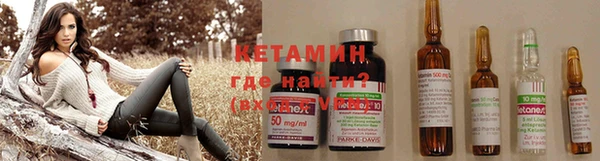 круглые Козловка