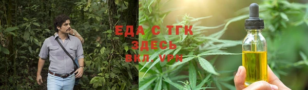 круглые Козловка