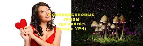 наркотики Кодинск