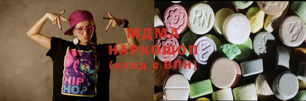 круглые Козловка