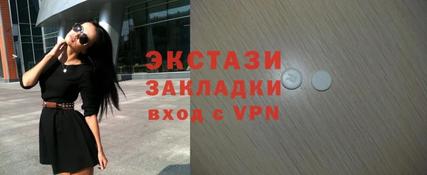круглые Козловка