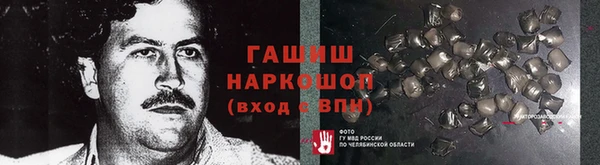 круглые Козловка