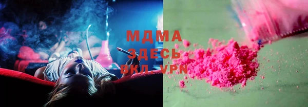наркотики Кодинск