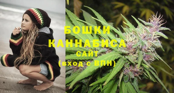 наркотики Кодинск