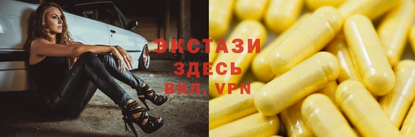 наркотики Кодинск