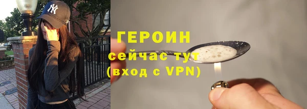 СК Козельск