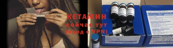 СК Козельск