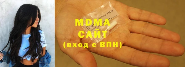 СК Козельск