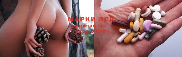 наркотики Кодинск
