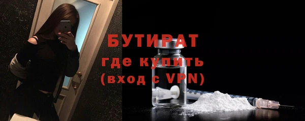 наркотики Кодинск