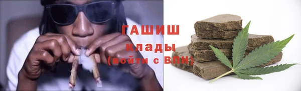 СК Козельск