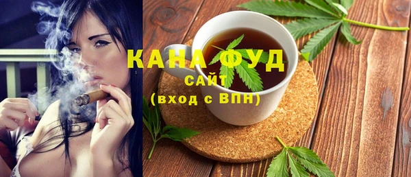 наркотики Кодинск