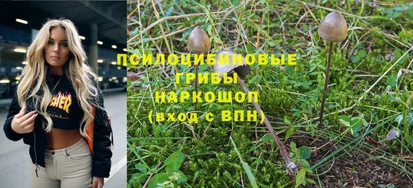 наркотики Кодинск