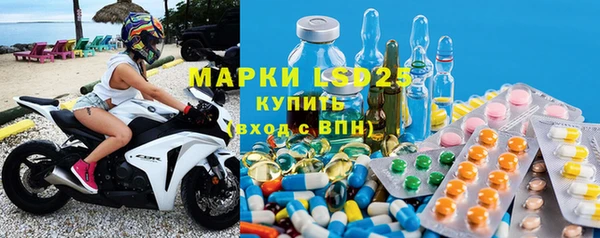 СК Козельск
