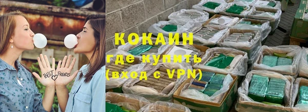 круглые Козловка