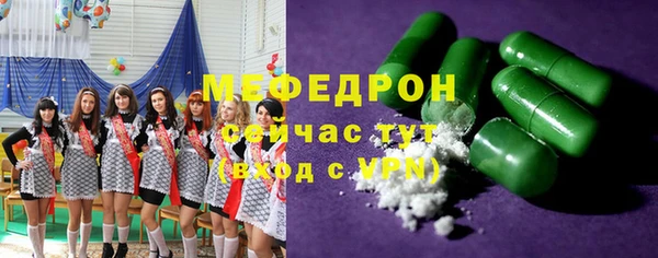 круглые Козловка