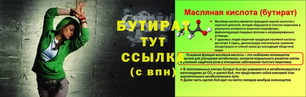 круглые Козловка