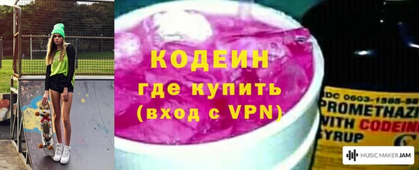 СК Козельск