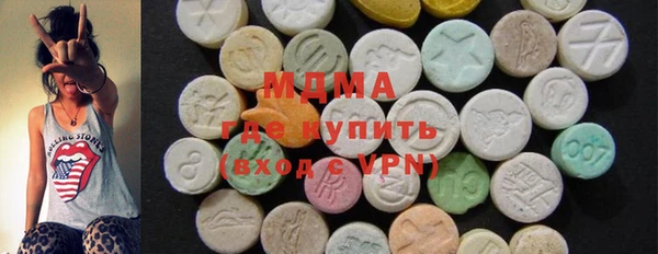 круглые Козловка