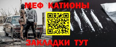 бутират Свободный
