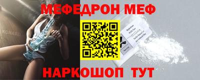 бутират Свободный