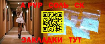 бутират Свободный