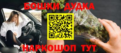 соль ск Севастополь
