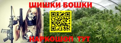 бутират Свободный