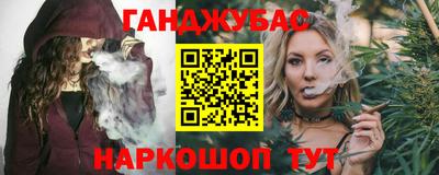 бутират Свободный