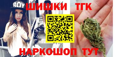 бутират Свободный