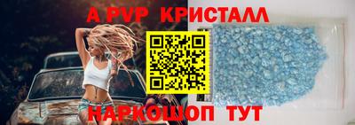 бутират Свободный