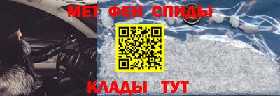 бутират Свободный