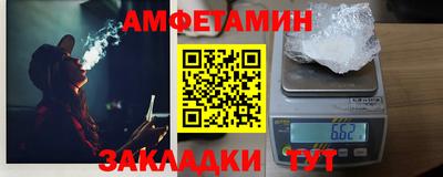 бутират Свободный