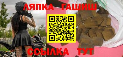 бутират Свободный