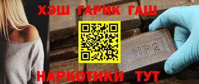 бутират Свободный