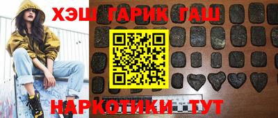 бутират Свободный