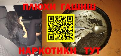 соль ск Севастополь