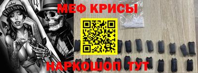 бутират Свободный