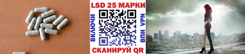 ЛСД экстази ecstasy  где можно купить наркотик  Моршанск 