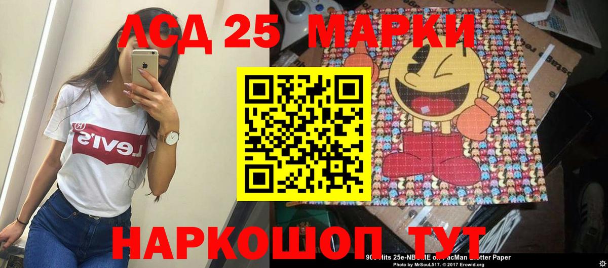 МЕФ кристаллы  Моршанск  Вход с VPN  ГАШИШ  Альфа ПВП СК кристаллы 
